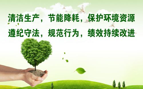 kaiyun开云官方网页版-kaiyun开云(中国)